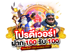 kormadi888 แทงบอลและคาสิโนสด ค่าน้ำดีที่สุดในไทย